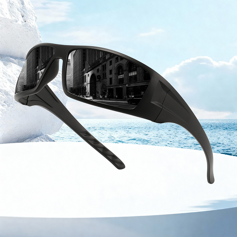 Yeni Polarize Balıkçılık Güneş - Fishing Sunglasses Polarized incelemesi ve fiyatı