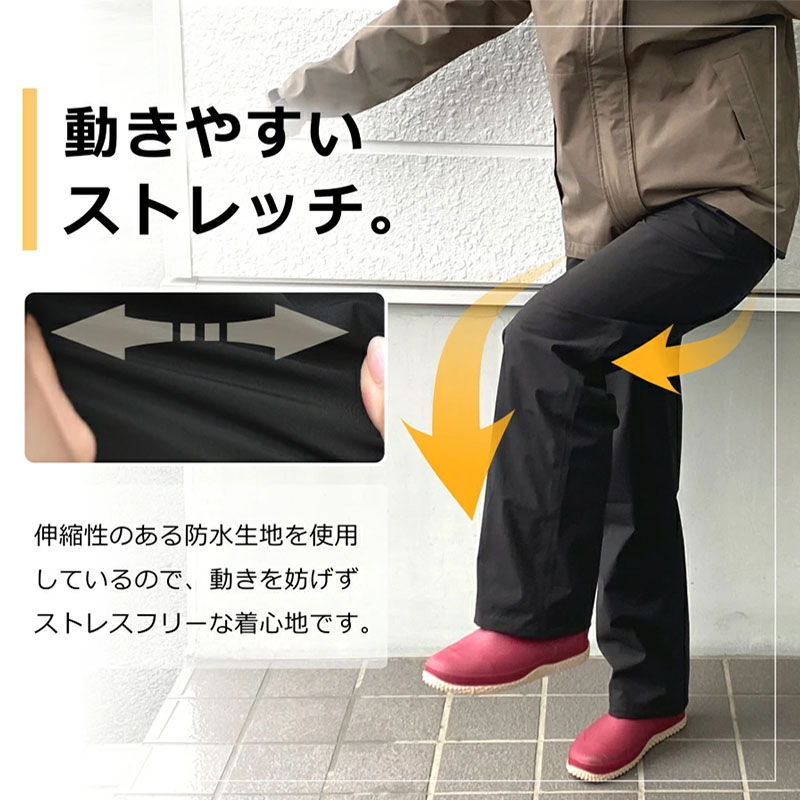 Dartei Japon Yağmur Geçirmez H - Fishing Rain Suit incelemesi ve fiyatı
