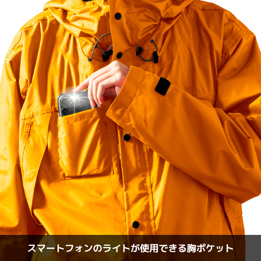 Makku Japonya İki Parçalı Unis - Fishing Rain Suit incelemesi ve fiyatı