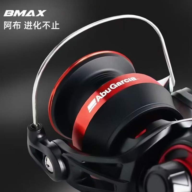 Abu Garcia BMA Spinning Balıkç - Daiwa Reel Bg incelemesi ve fiyatı